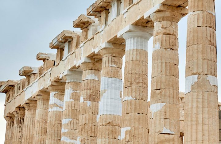 Paestum
